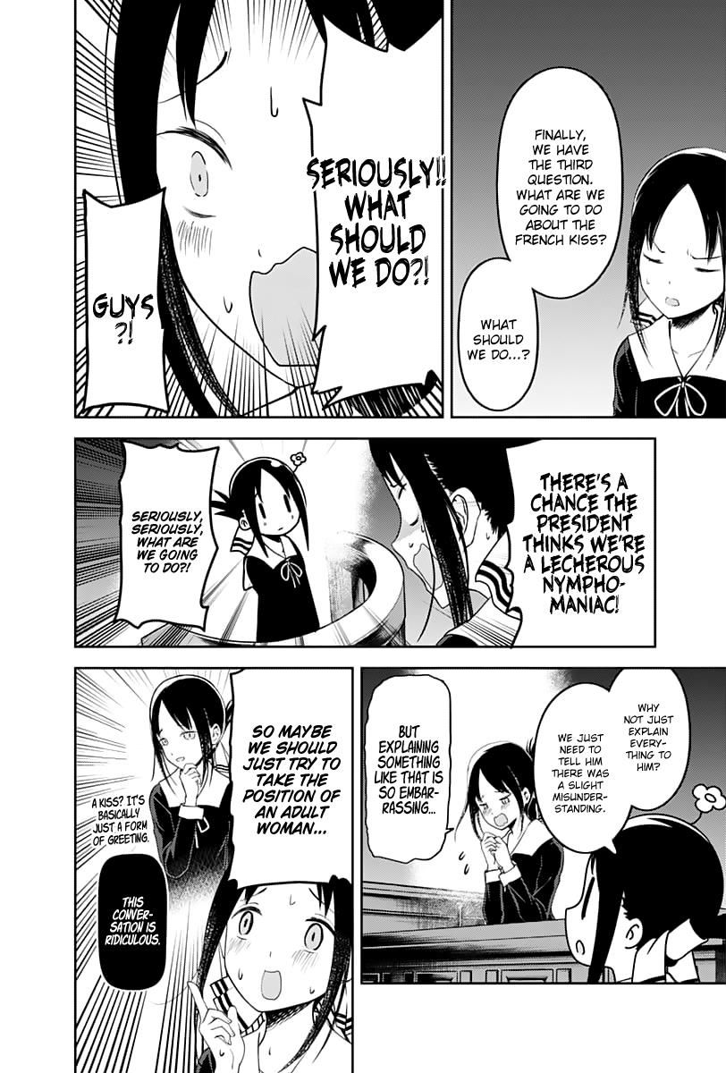 Read Kaguya-sama Love Is War EN Manga Online