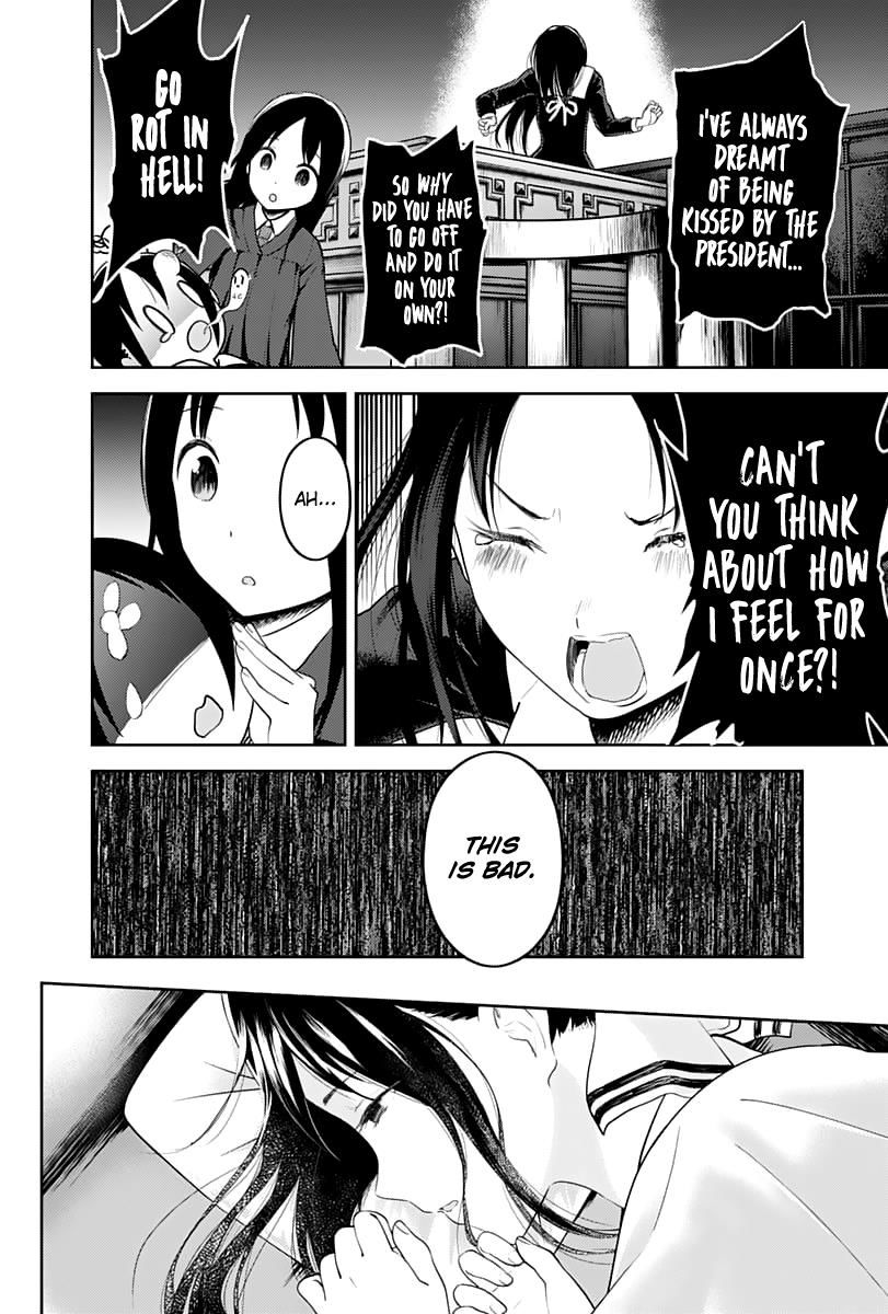 Read Kaguya-sama Love Is War EN Manga Online
