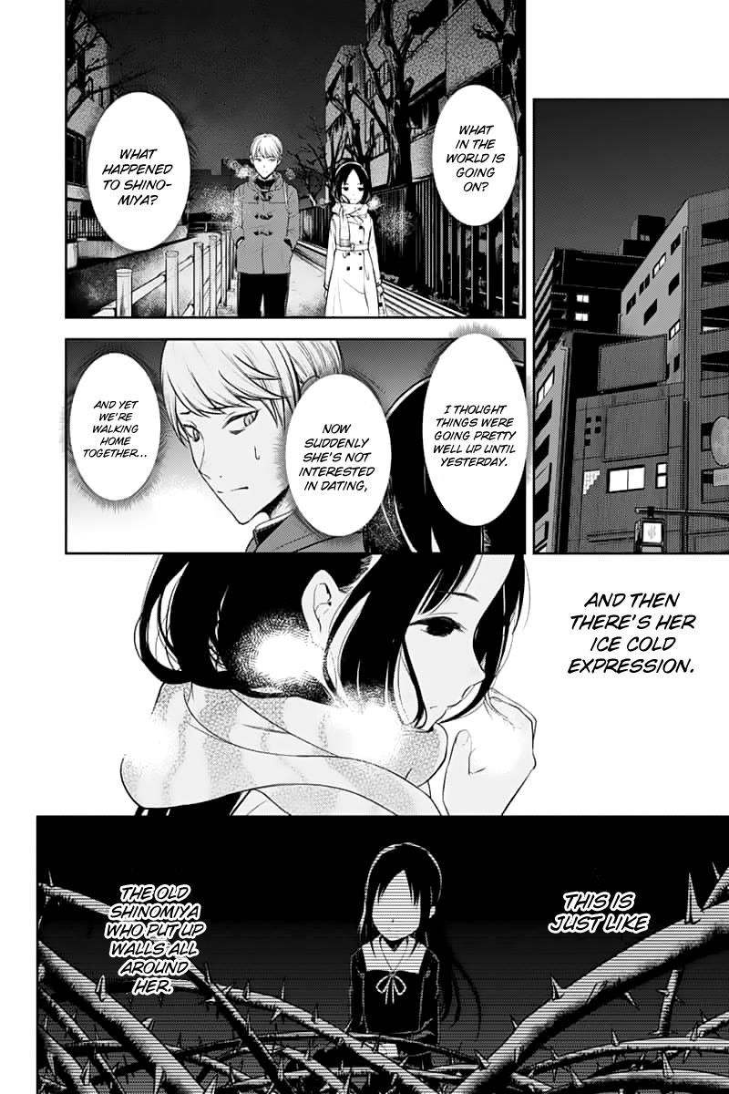 Read Kaguya-sama Love Is War EN Manga Online