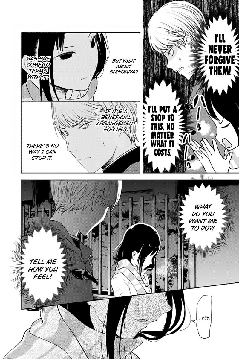 Read Kaguya-sama Love Is War EN Manga Online