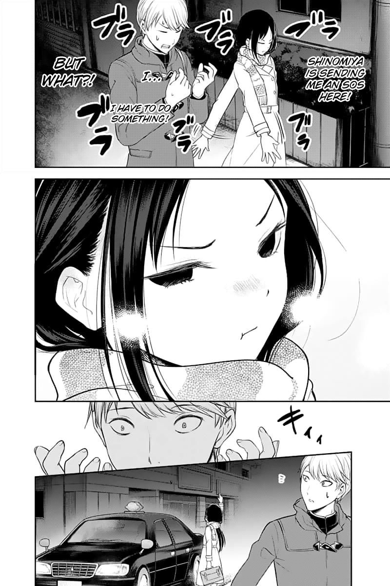 Read Kaguya-sama Love Is War EN Manga Online