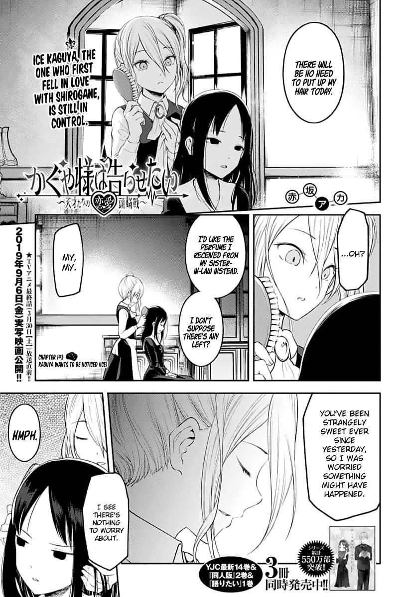 Read Kaguya-sama Love Is War EN Manga Online