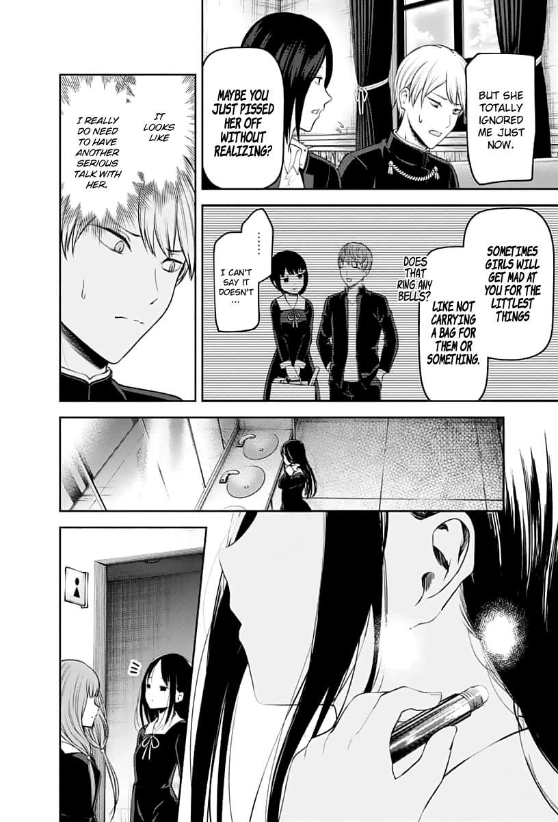 Read Kaguya-sama Love Is War EN Manga Online