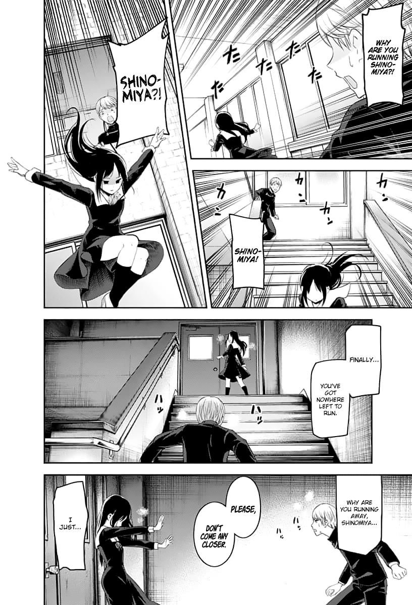 Read Kaguya-sama Love Is War EN Manga Online