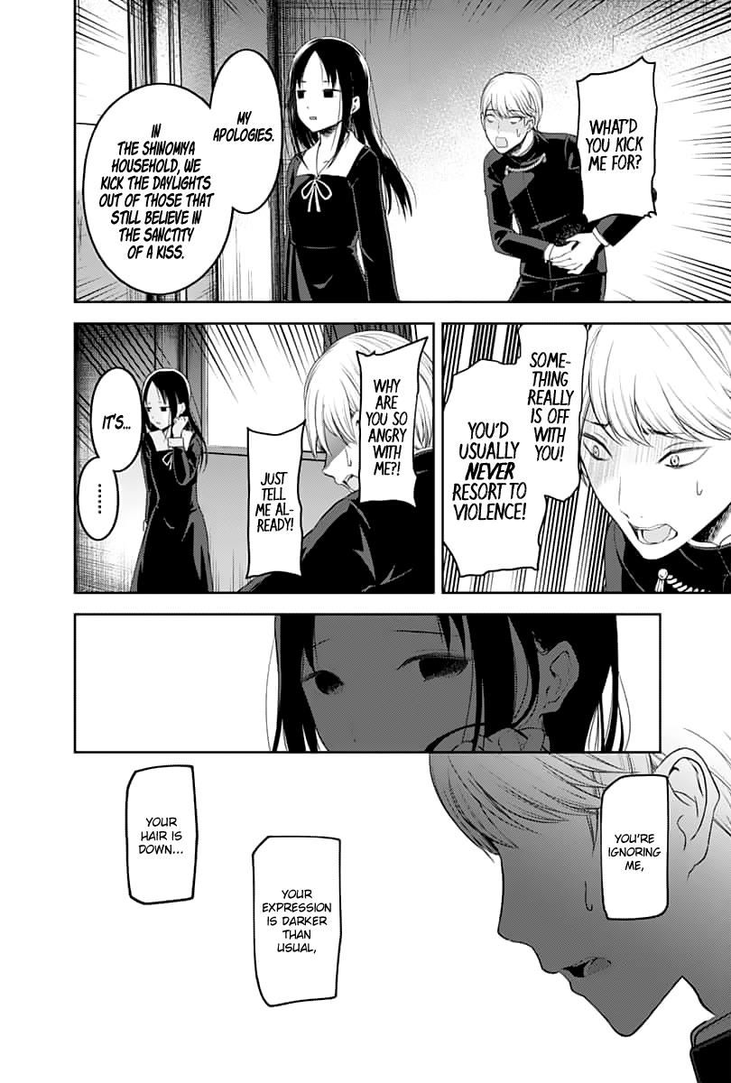 Read Kaguya-sama Love Is War EN Manga Online
