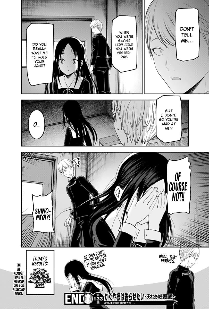 Read Kaguya-sama Love Is War EN Manga Online