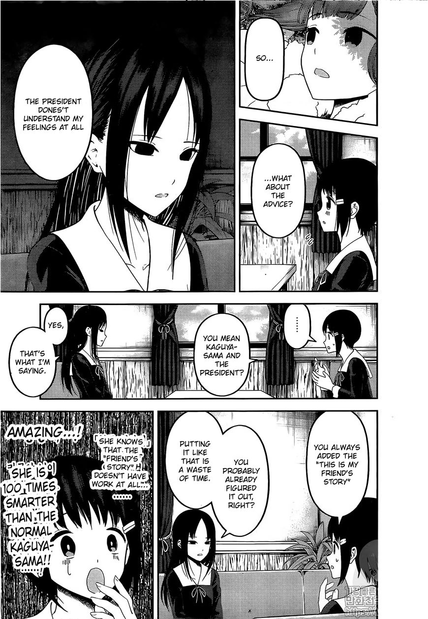 Read Kaguya-sama Love Is War EN Manga Online