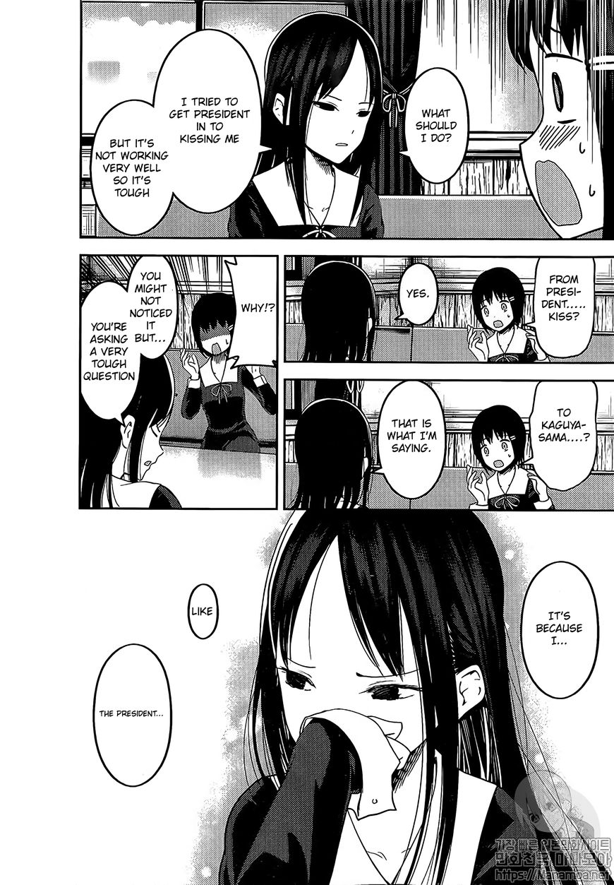 Read Kaguya-sama Love Is War EN Manga Online