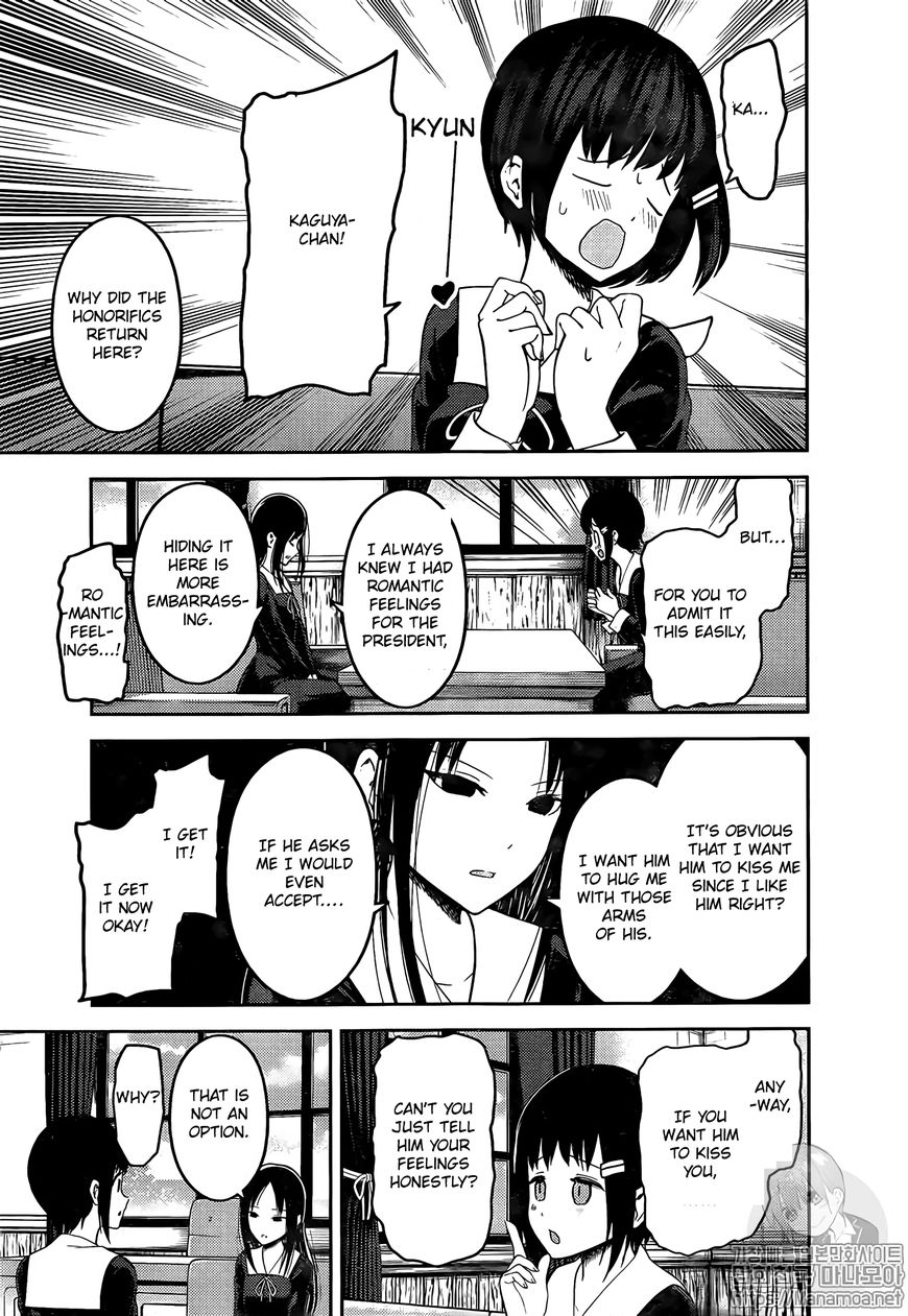 Read Kaguya-sama Love Is War EN Manga Online