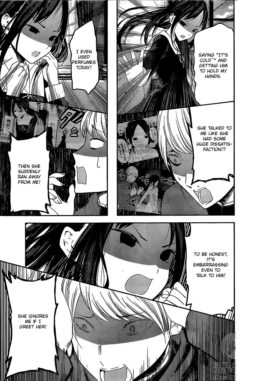 Read Kaguya-sama Love Is War EN Manga Online