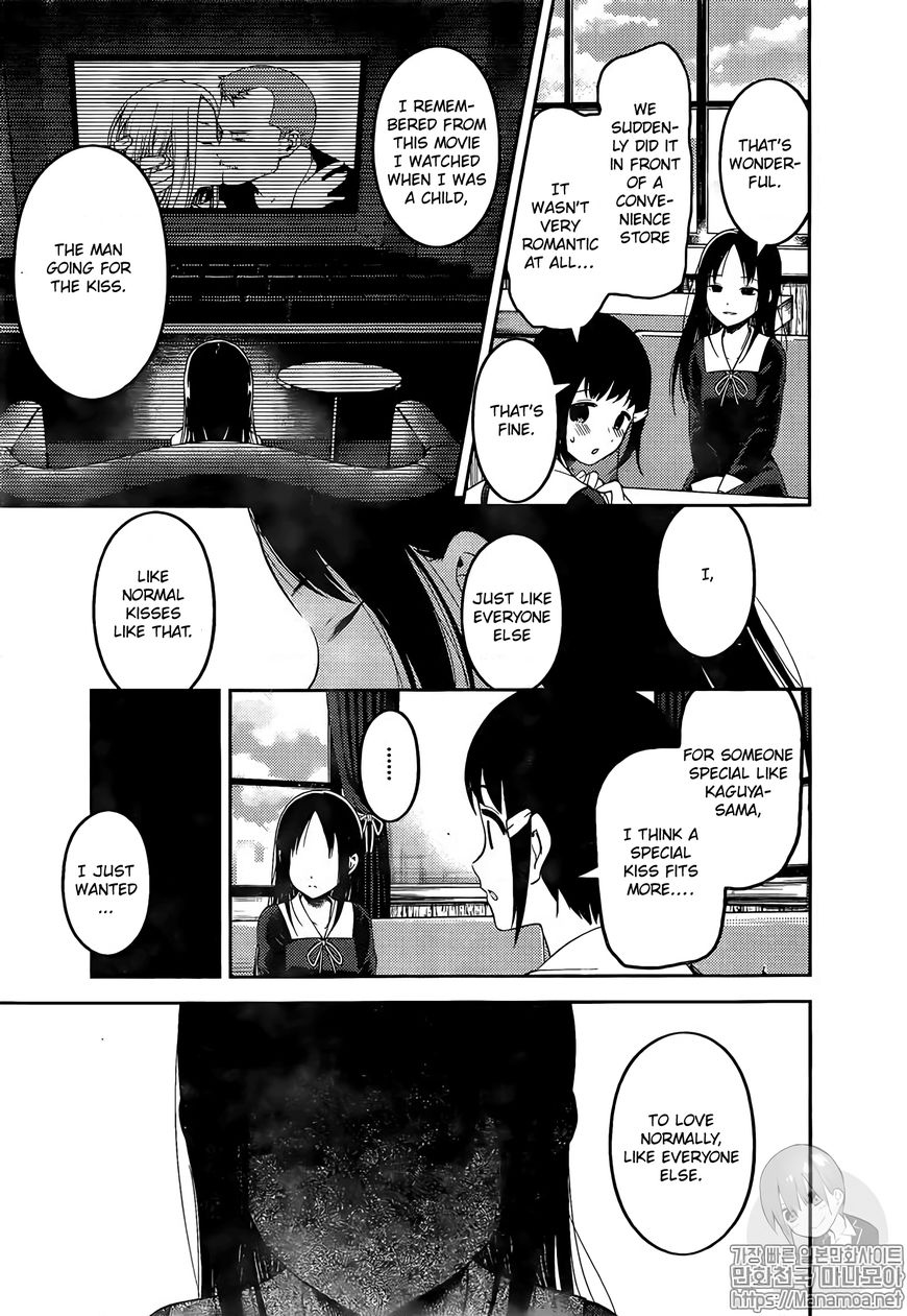 Read Kaguya-sama Love Is War EN Manga Online