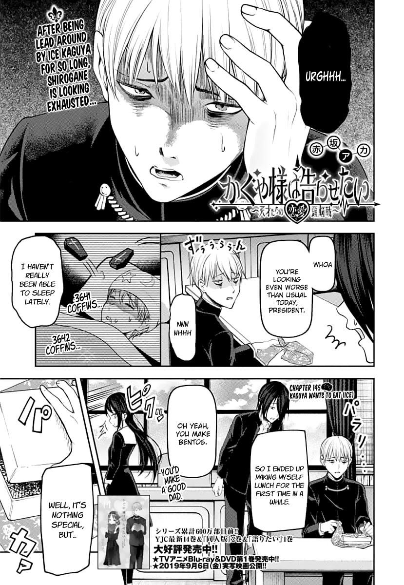 Read Kaguya-sama Love Is War EN Manga Online