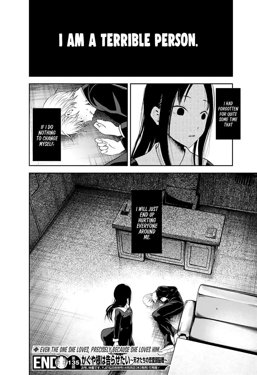 Read Kaguya-sama Love Is War EN Manga Online
