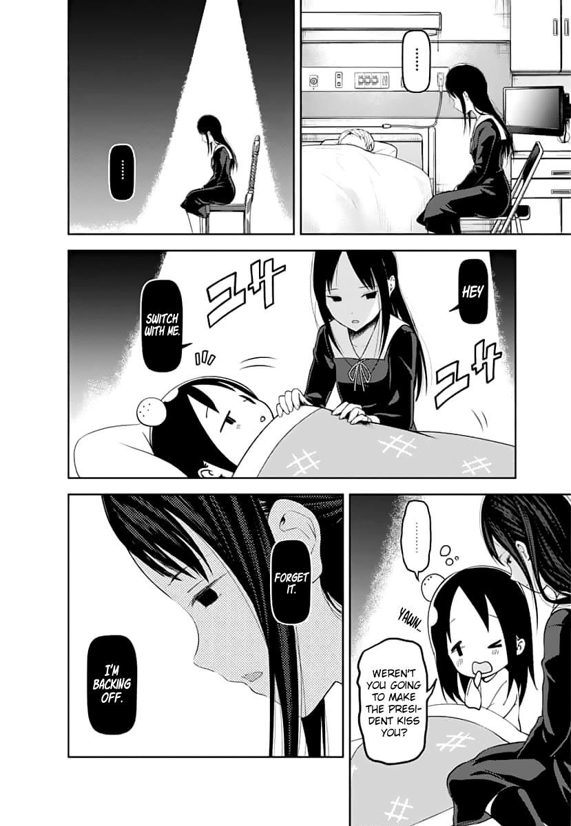 Read Kaguya-sama Love Is War EN Manga Online