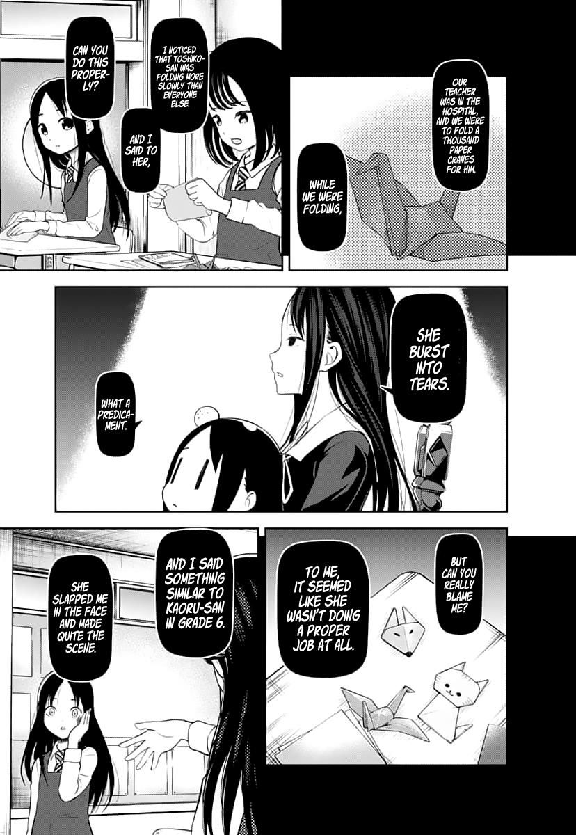 Read Kaguya-sama Love Is War EN Manga Online