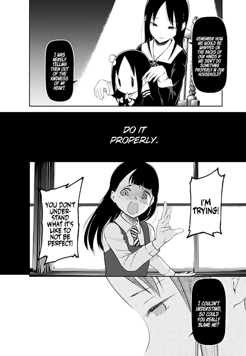 Read Kaguya-sama Love Is War EN Manga Online
