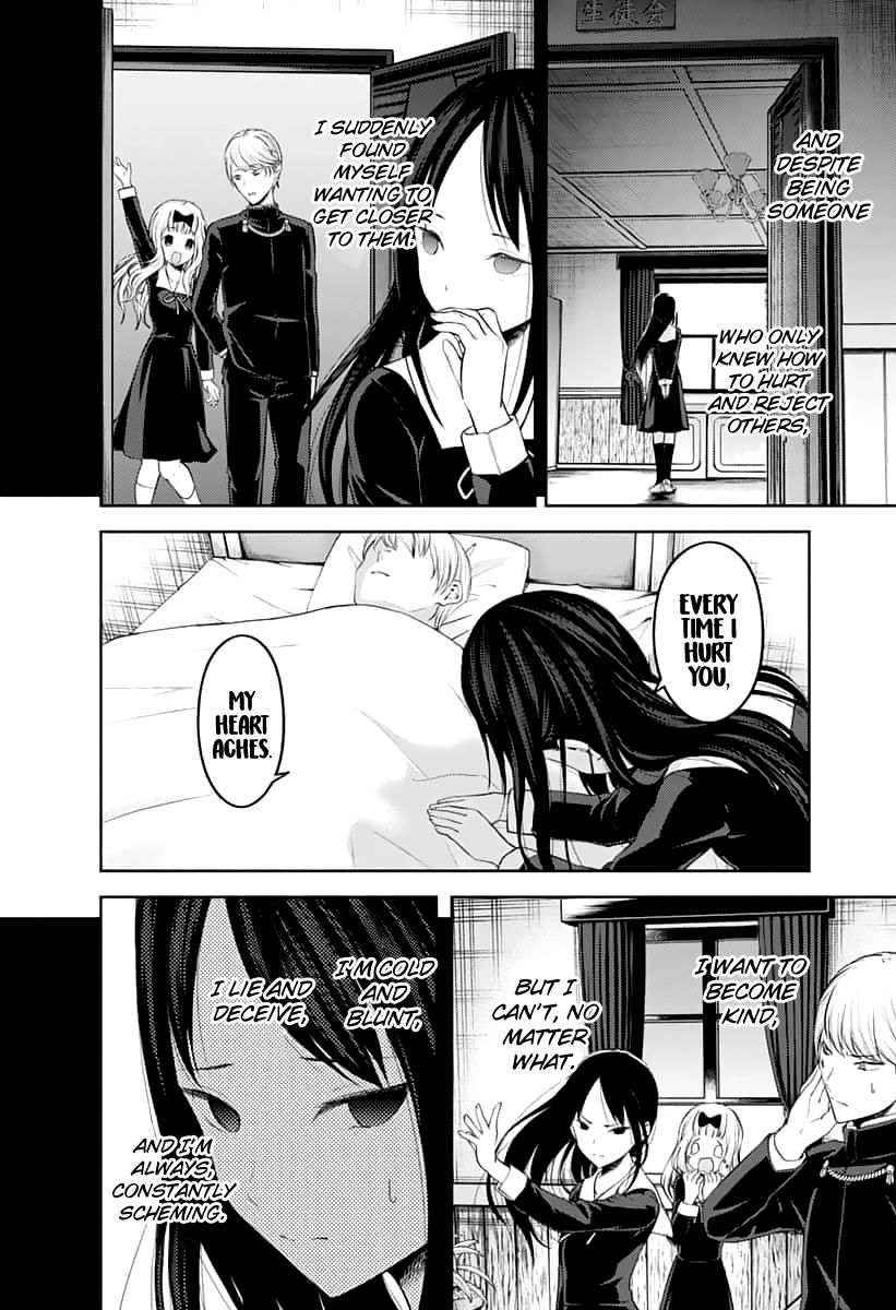Read Kaguya-sama Love Is War EN Manga Online
