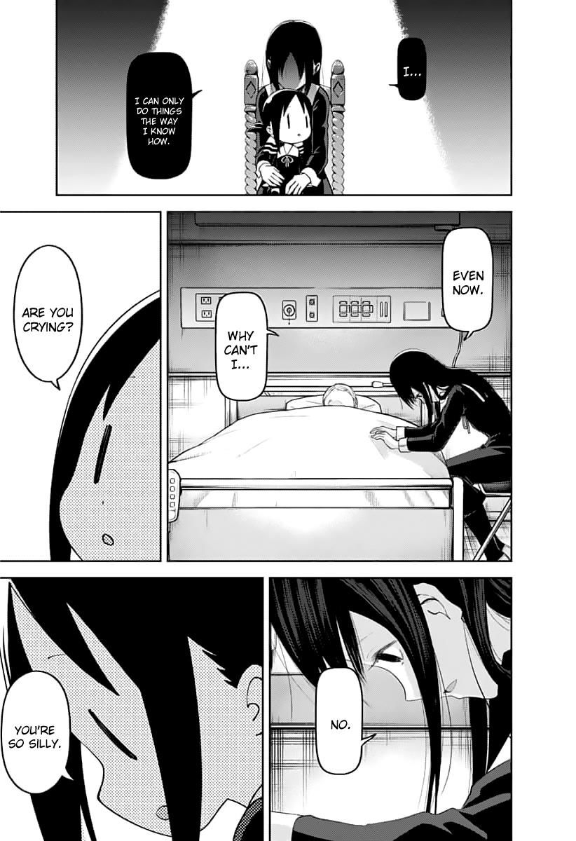 Read Kaguya-sama Love Is War EN Manga Online