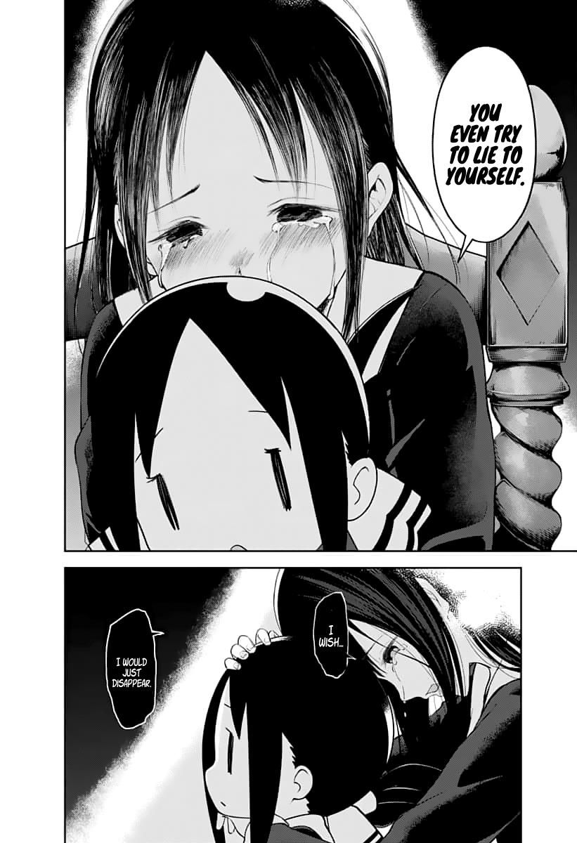 Read Kaguya-sama Love Is War EN Manga Online