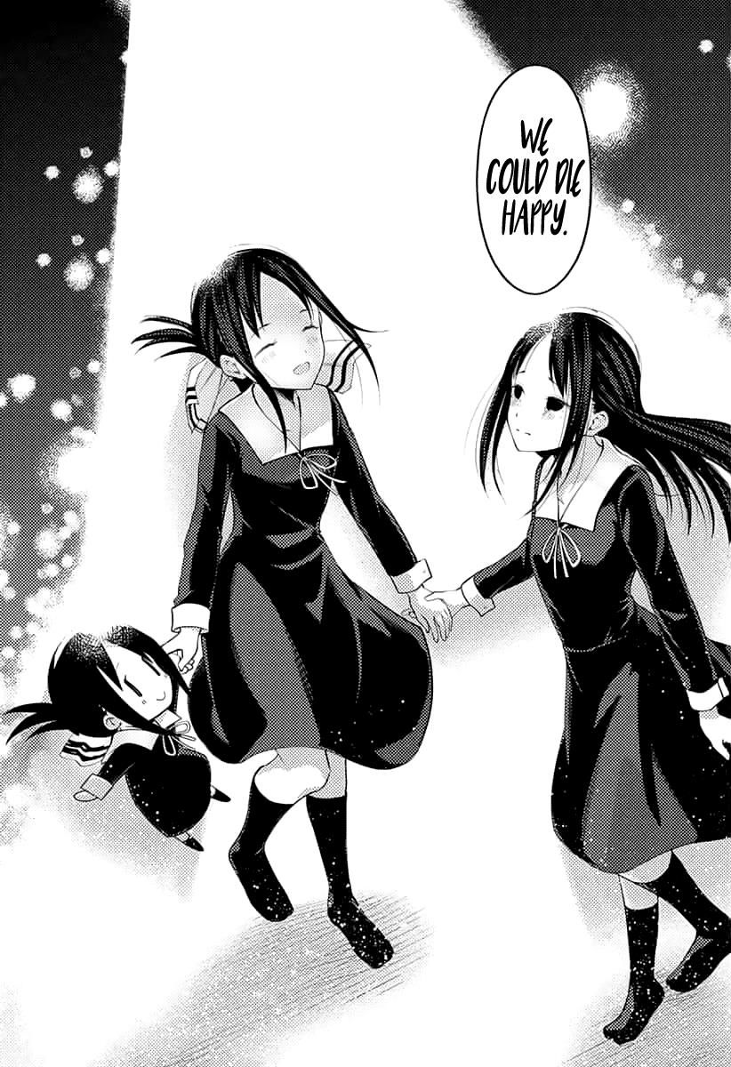 Read Kaguya-sama Love Is War EN Manga Online