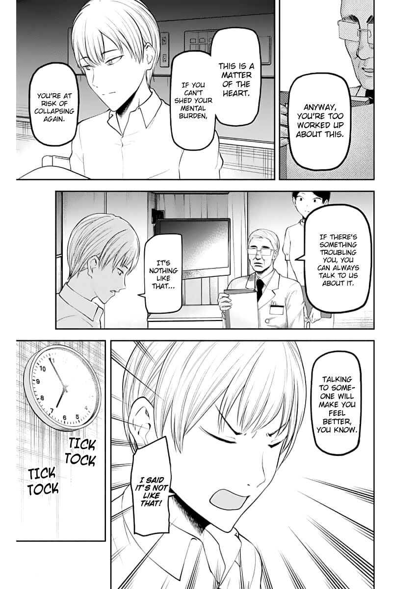 Read Kaguya-sama Love Is War EN Manga Online