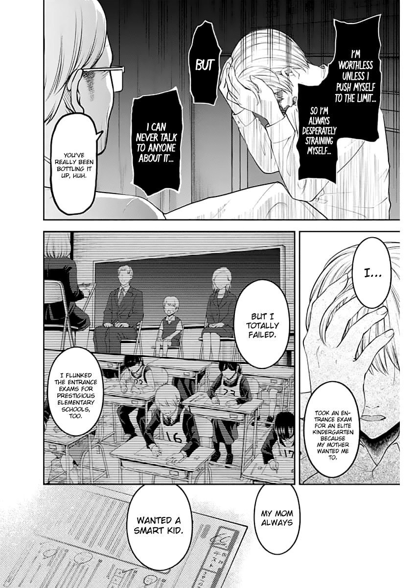 Read Kaguya-sama Love Is War EN Manga Online