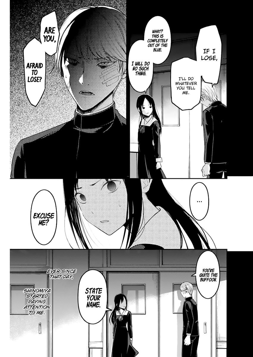 Read Kaguya-sama Love Is War EN Manga Online