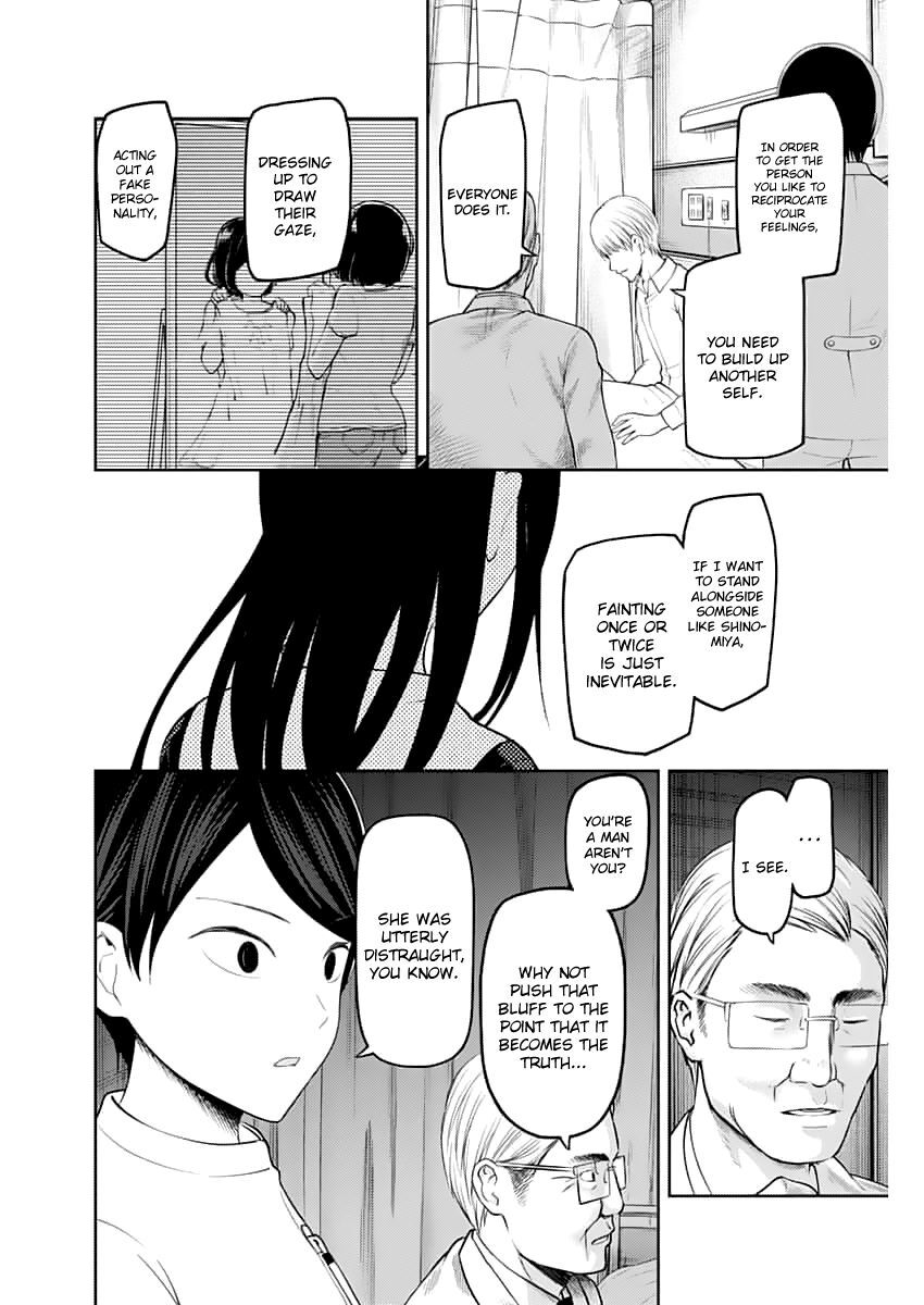 Read Kaguya-sama Love Is War EN Manga Online