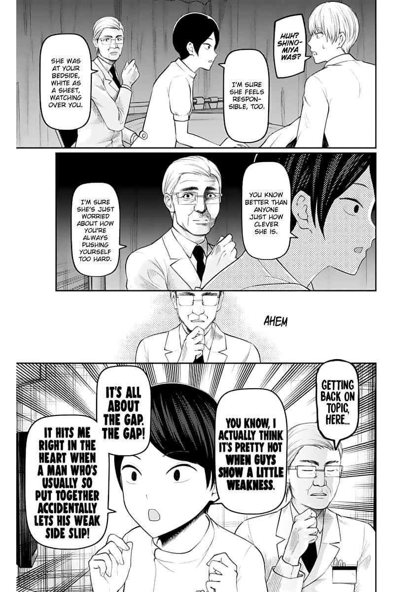 Read Kaguya-sama Love Is War EN Manga Online