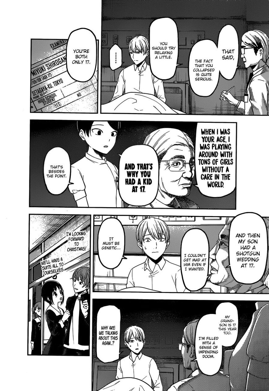 Read Kaguya-sama Love Is War EN Manga Online