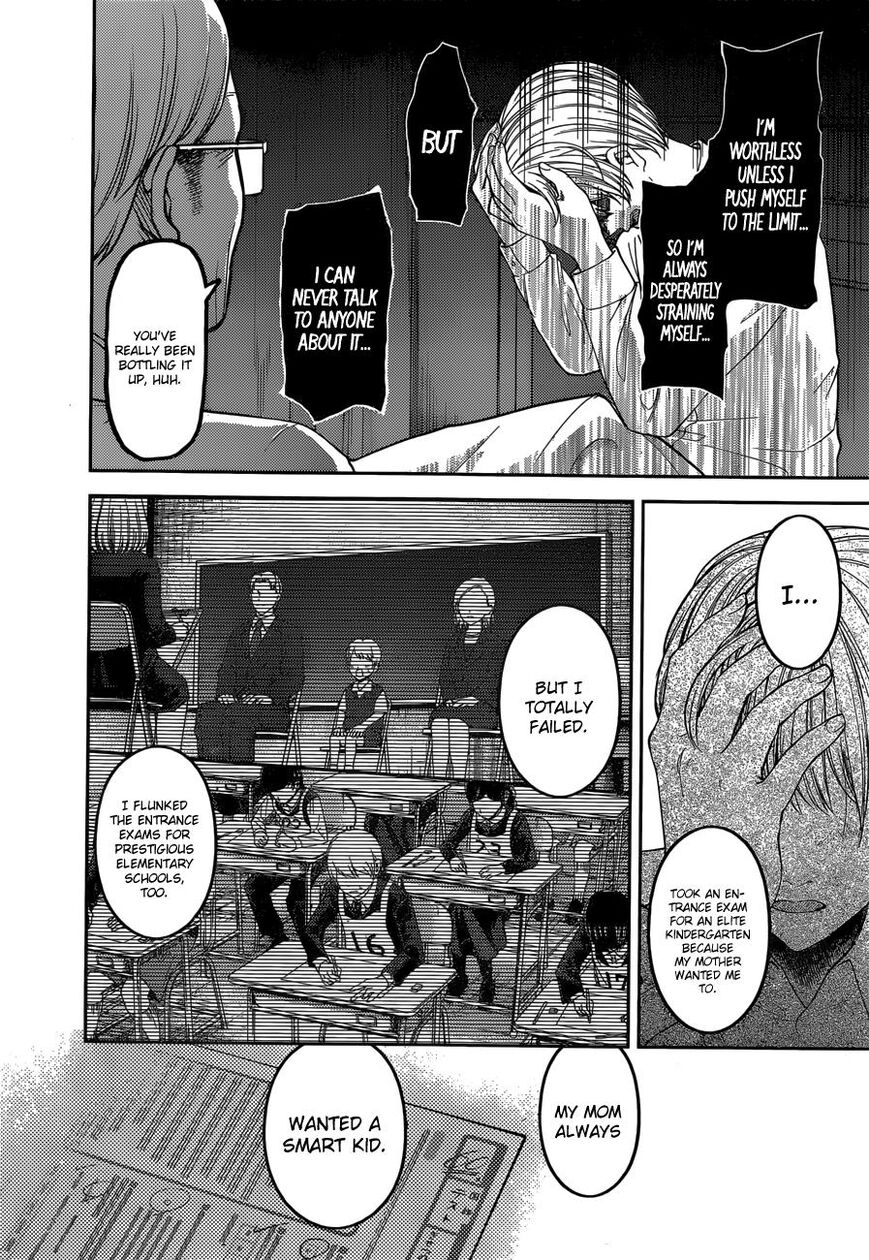 Read Kaguya-sama Love Is War EN Manga Online