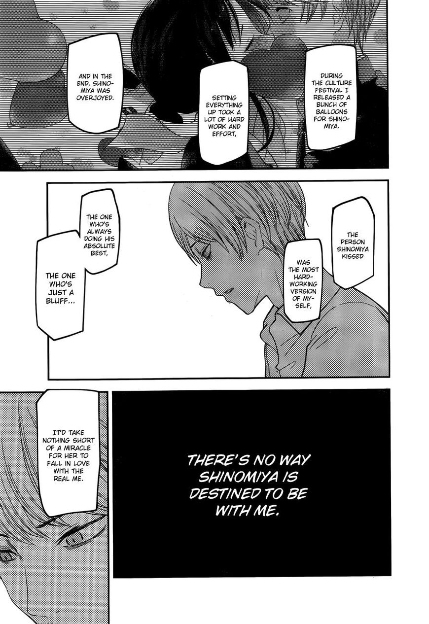 Read Kaguya-sama Love Is War EN Manga Online