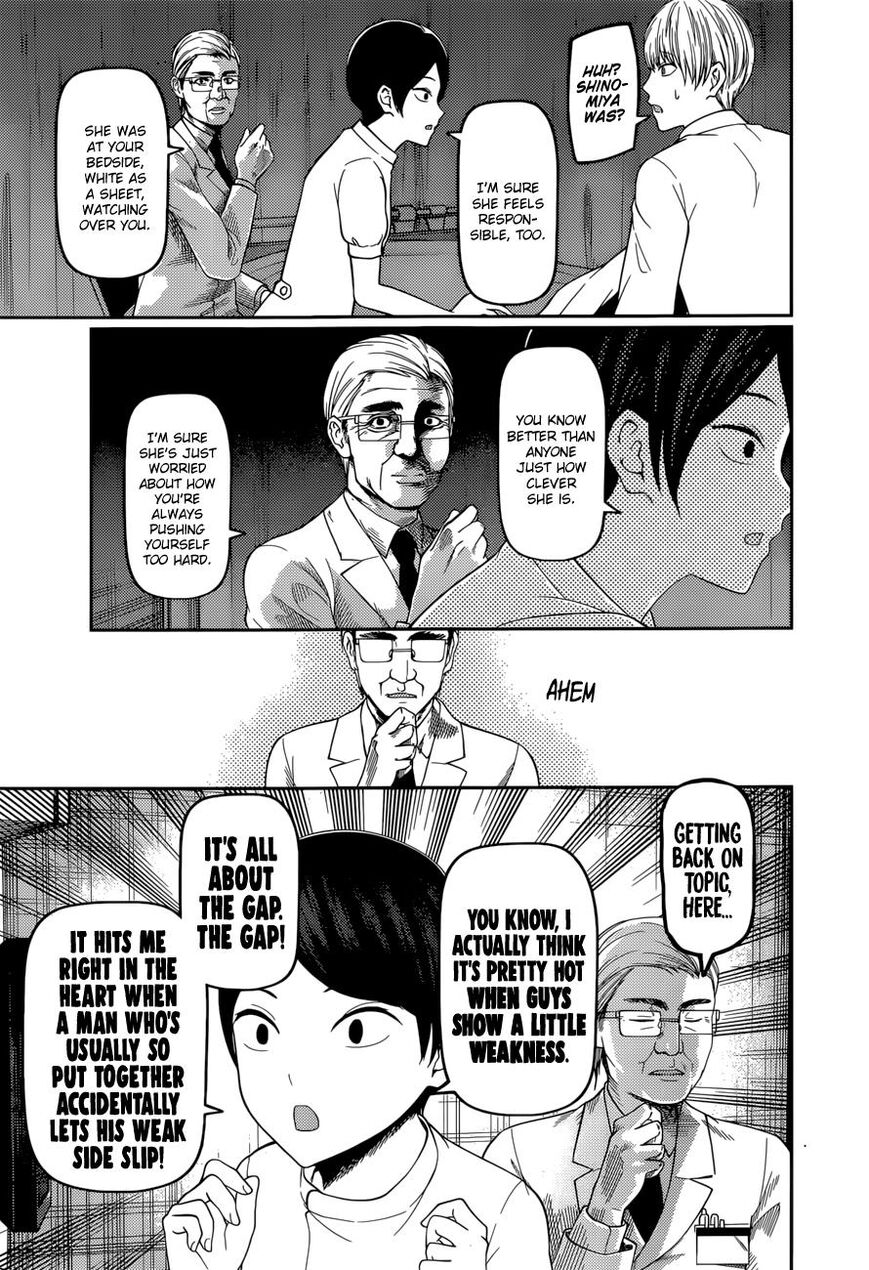 Read Kaguya-sama Love Is War EN Manga Online