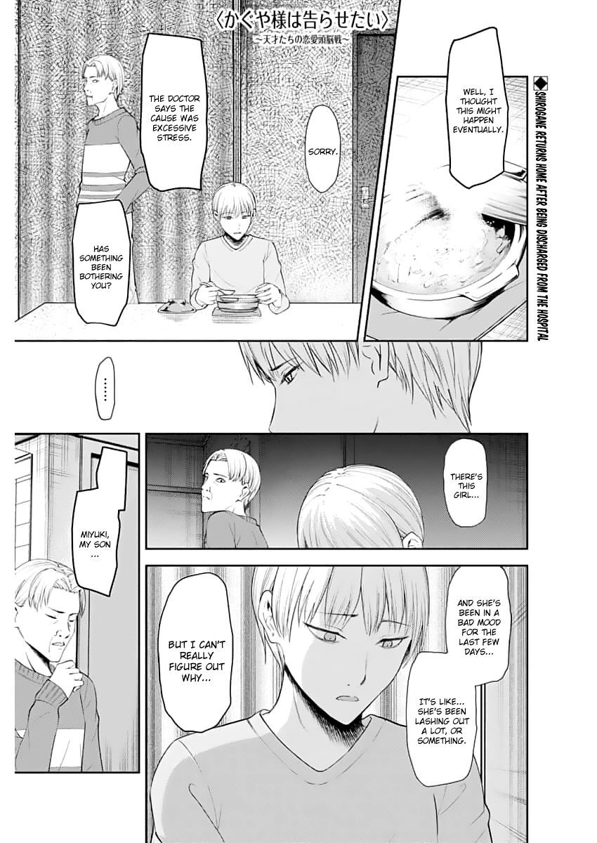 Read Kaguya-sama Love Is War EN Manga Online
