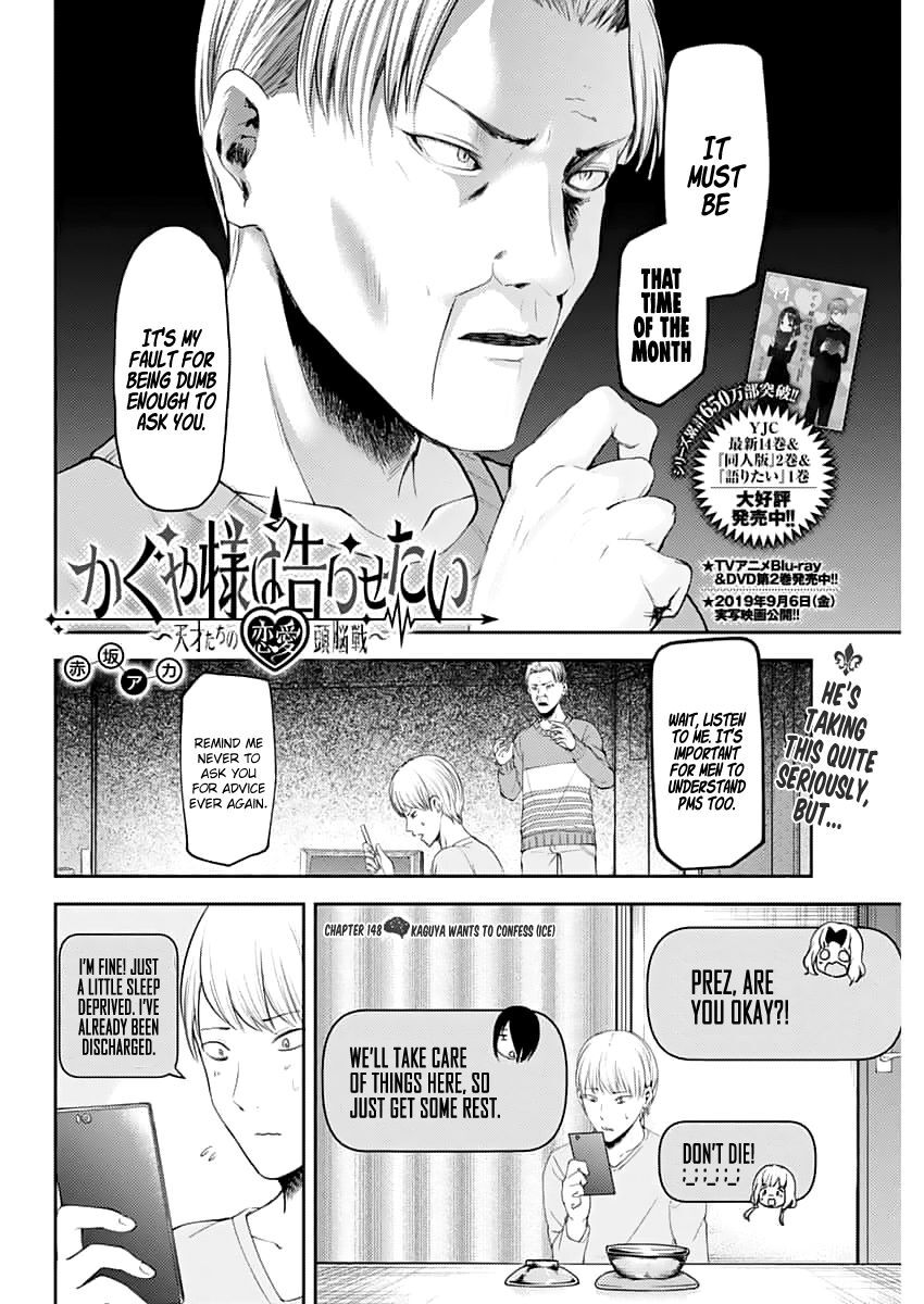 Read Kaguya-sama Love Is War EN Manga Online