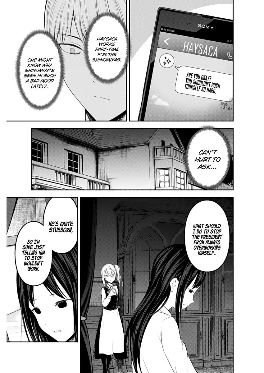 Read Kaguya-sama Love Is War EN Manga Online