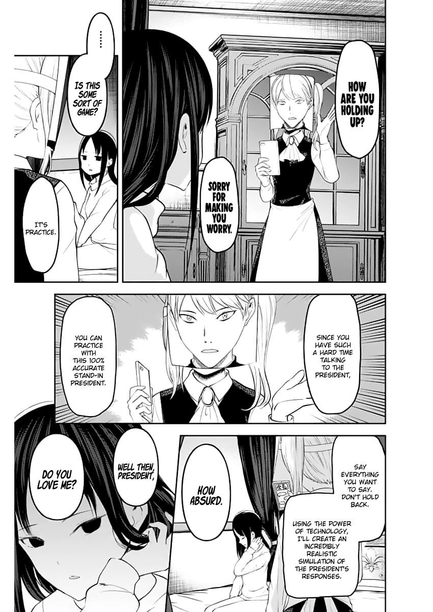 Read Kaguya-sama Love Is War EN Manga Online