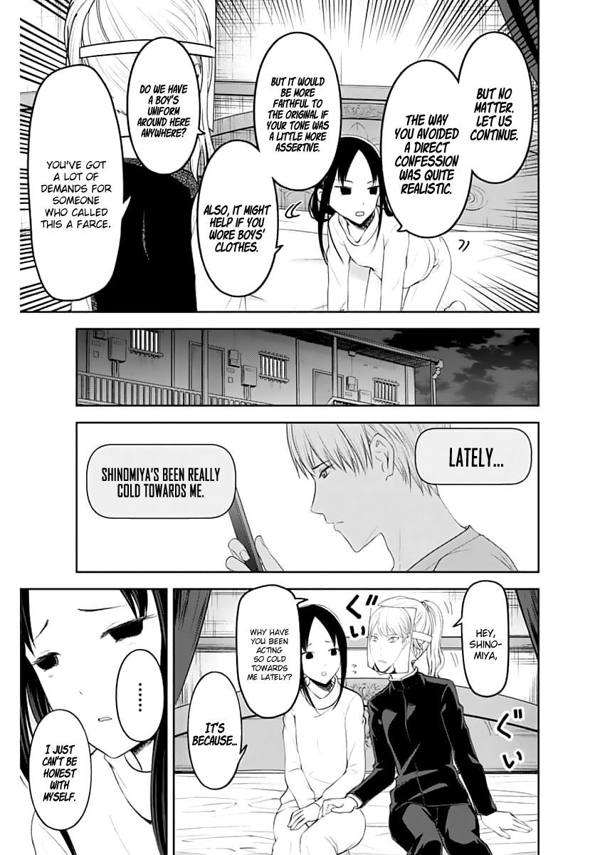 Read Kaguya-sama Love Is War EN Manga Online