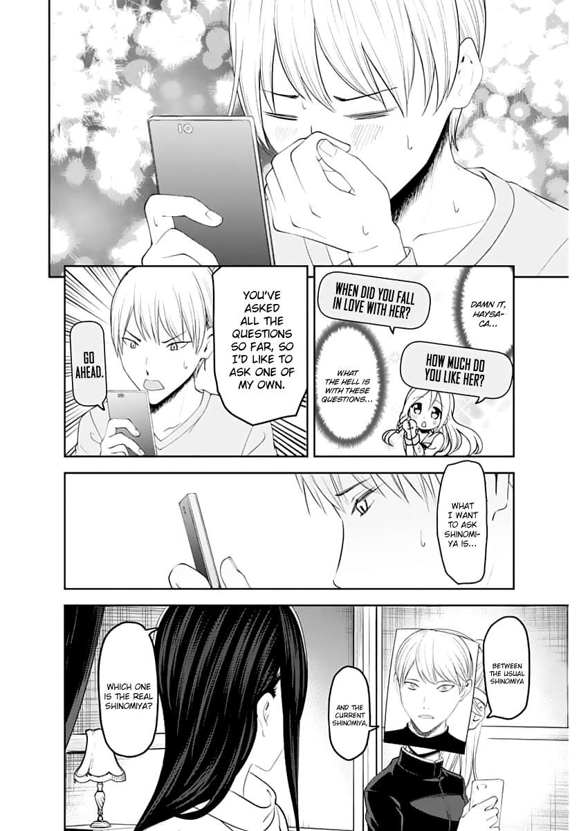 Read Kaguya-sama Love Is War EN Manga Online