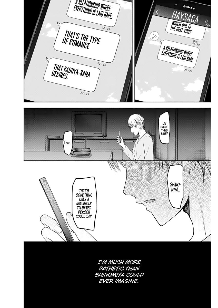 Read Kaguya-sama Love Is War EN Manga Online