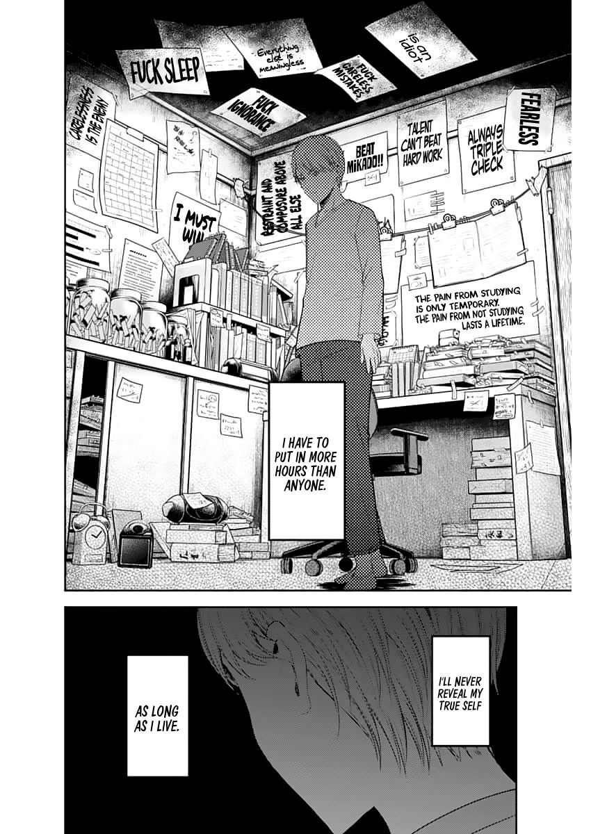 Read Kaguya-sama Love Is War EN Manga Online