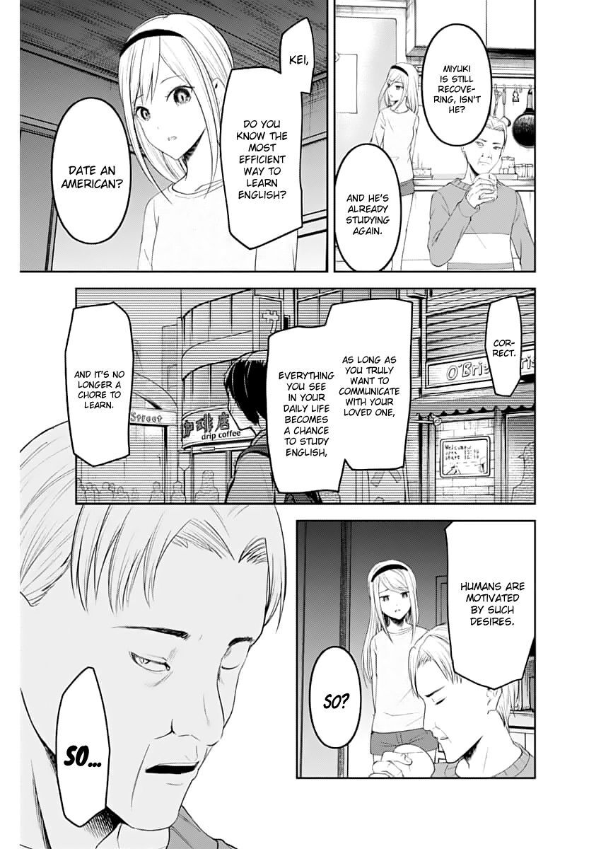 Read Kaguya-sama Love Is War EN Manga Online