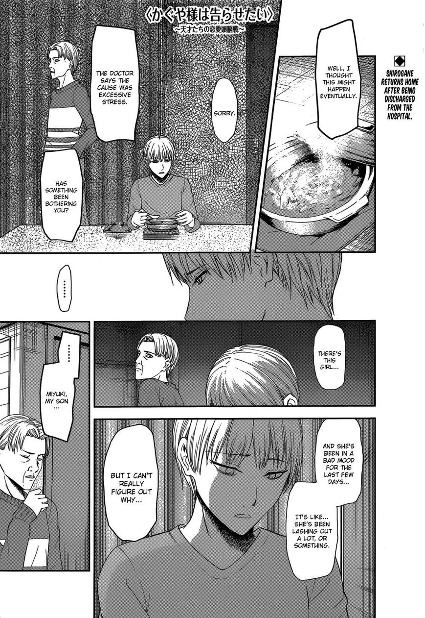 Read Kaguya-sama Love Is War EN Manga Online