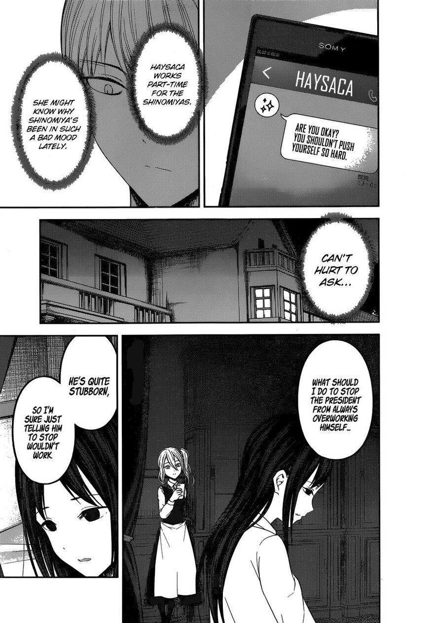 Read Kaguya-sama Love Is War EN Manga Online
