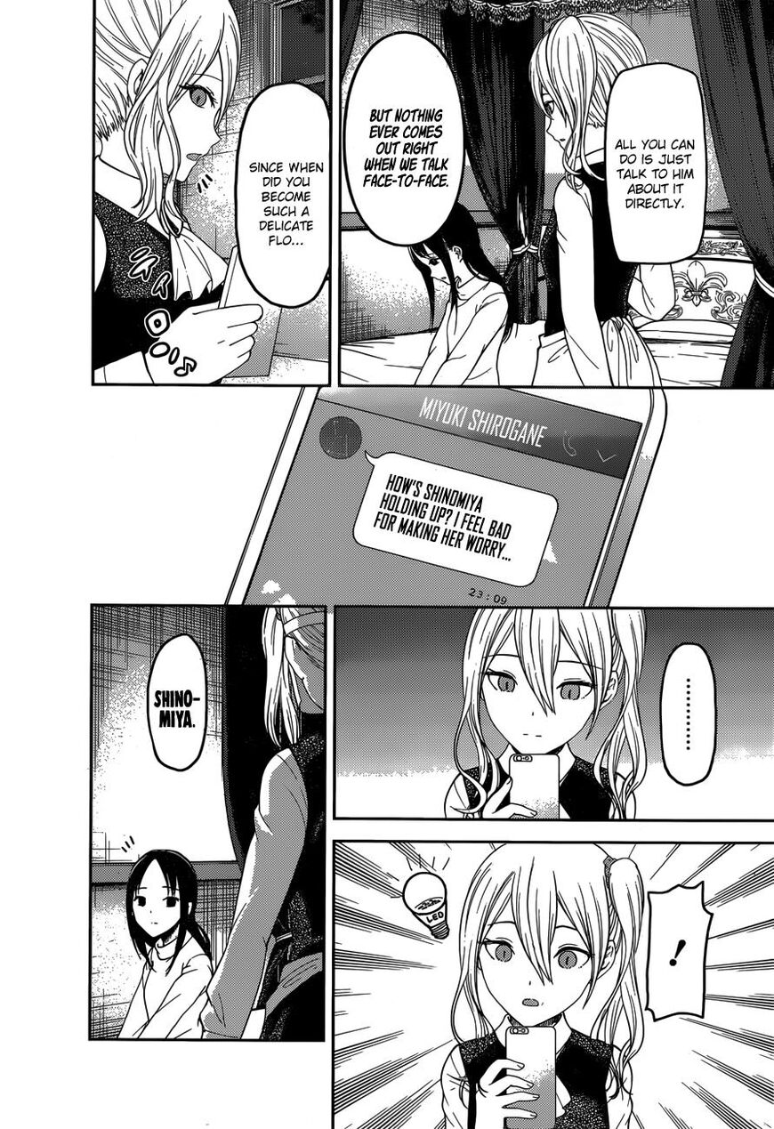 Read Kaguya-sama Love Is War EN Manga Online