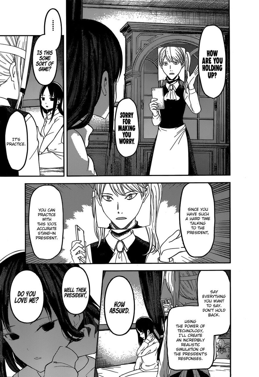 Read Kaguya-sama Love Is War EN Manga Online