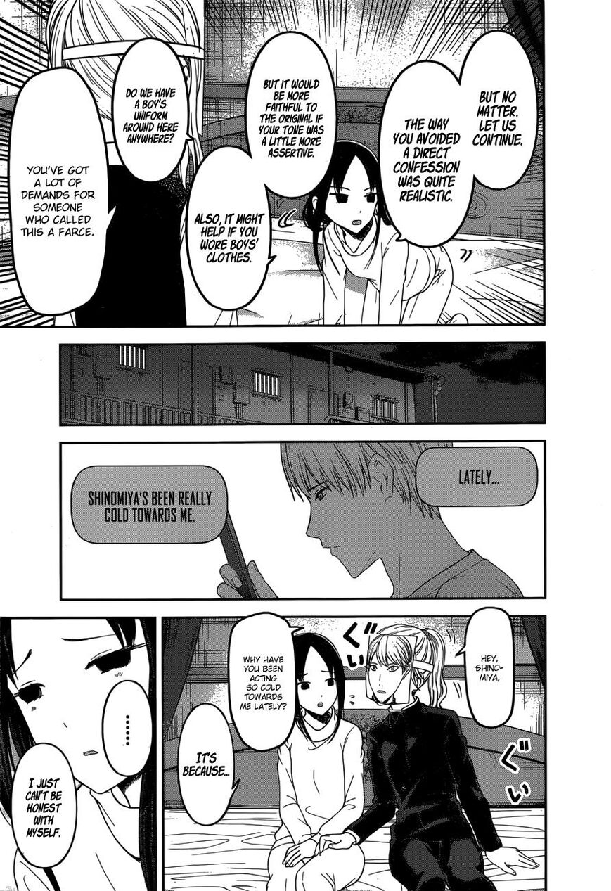 Read Kaguya-sama Love Is War EN Manga Online