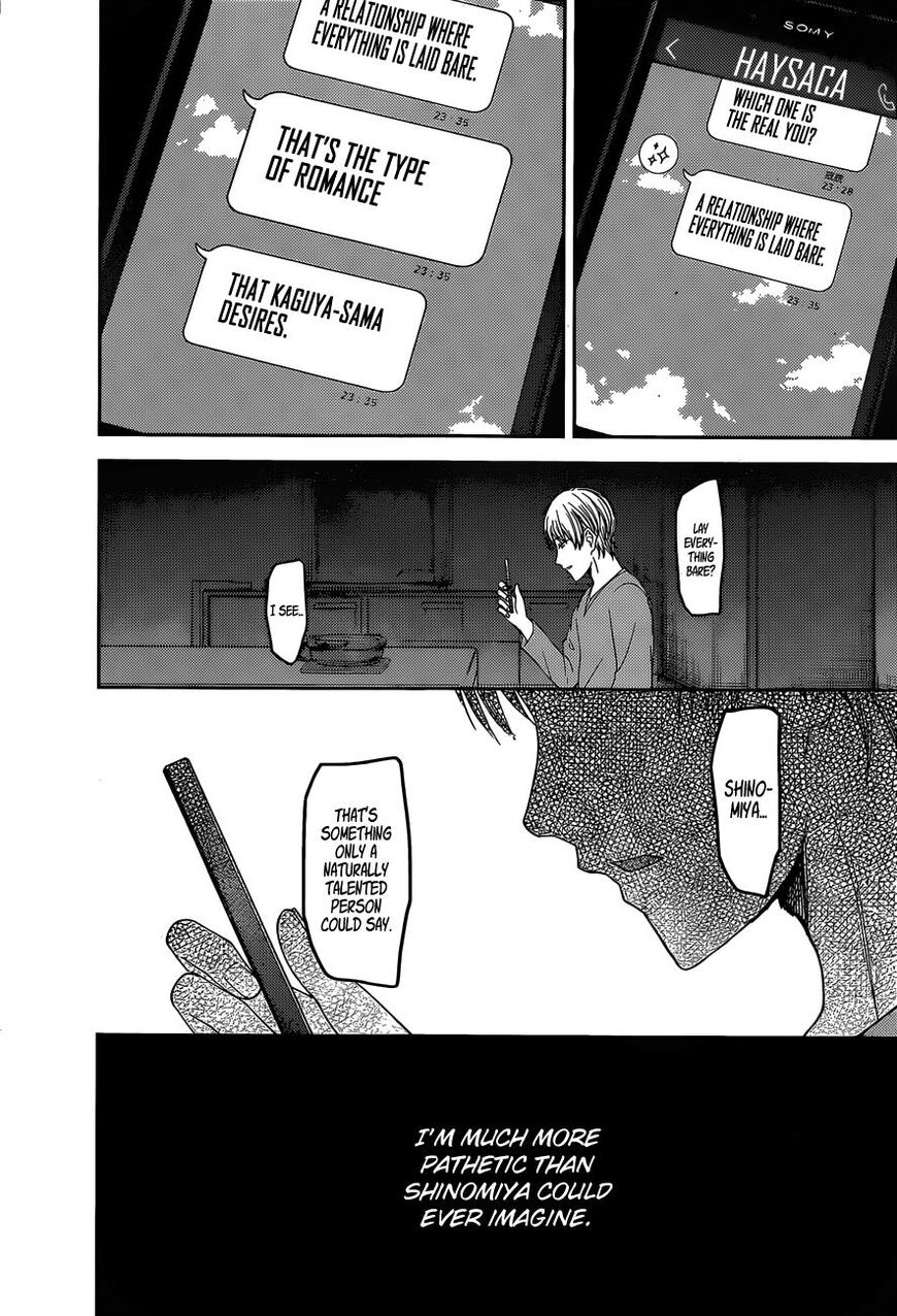 Read Kaguya-sama Love Is War EN Manga Online