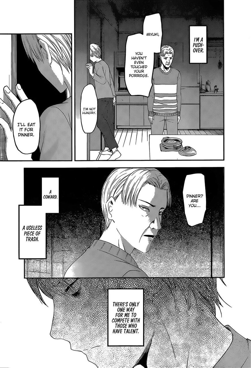 Read Kaguya-sama Love Is War EN Manga Online