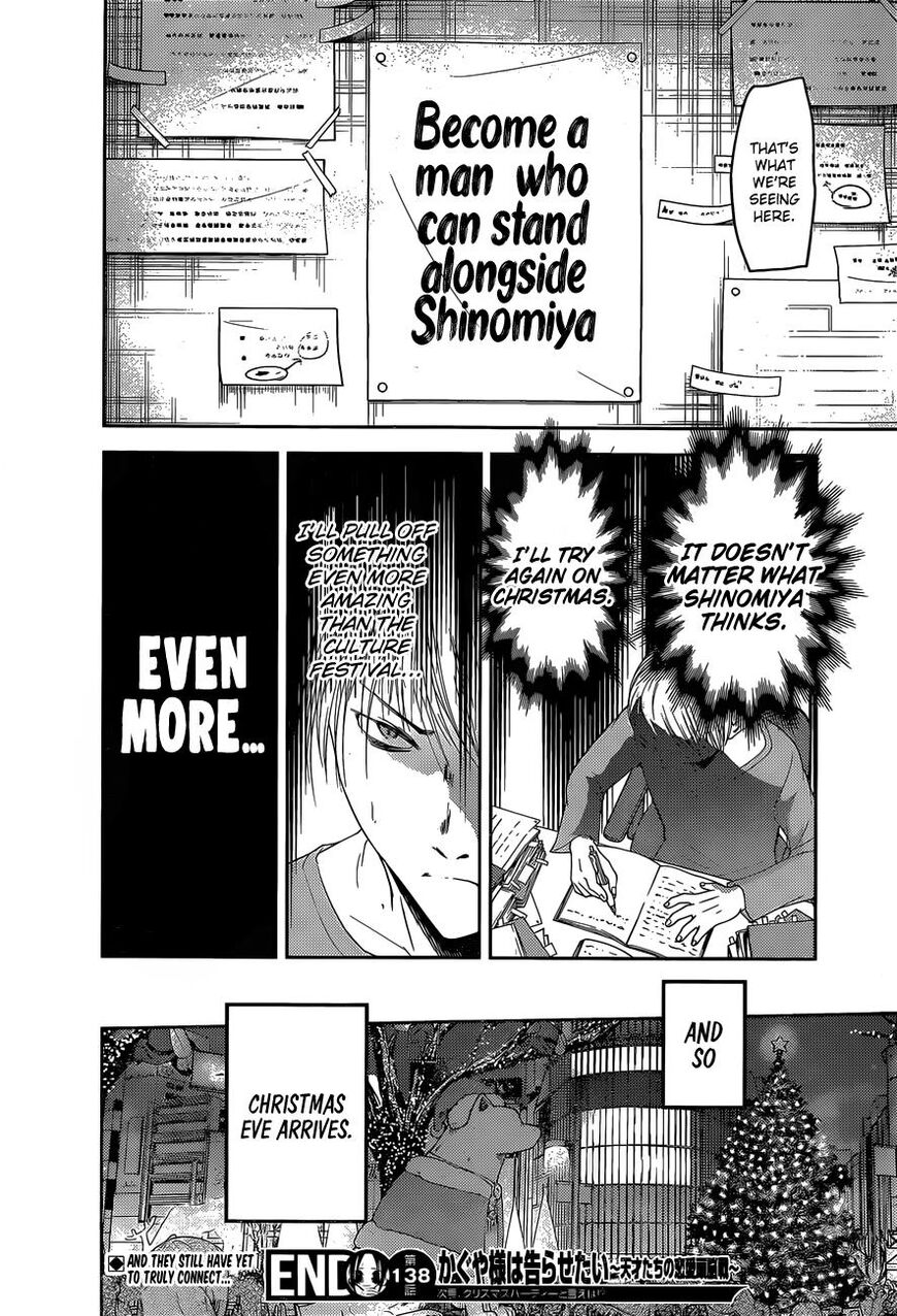 Read Kaguya-sama Love Is War EN Manga Online